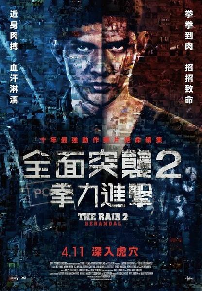 墨尔本大学公共管理文凭证书